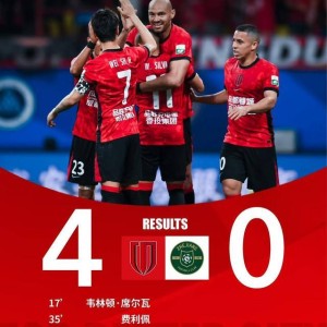 乐竞体育app下载-“兄弟德比”一边倒！成都蓉城4-0大胜浙江 豪取五连胜领跑中超
